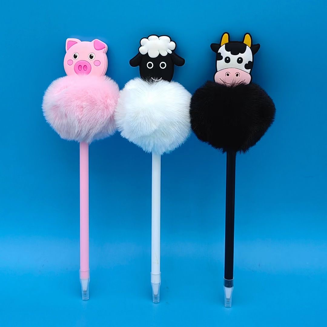 ANIMAL POMPOM PEN